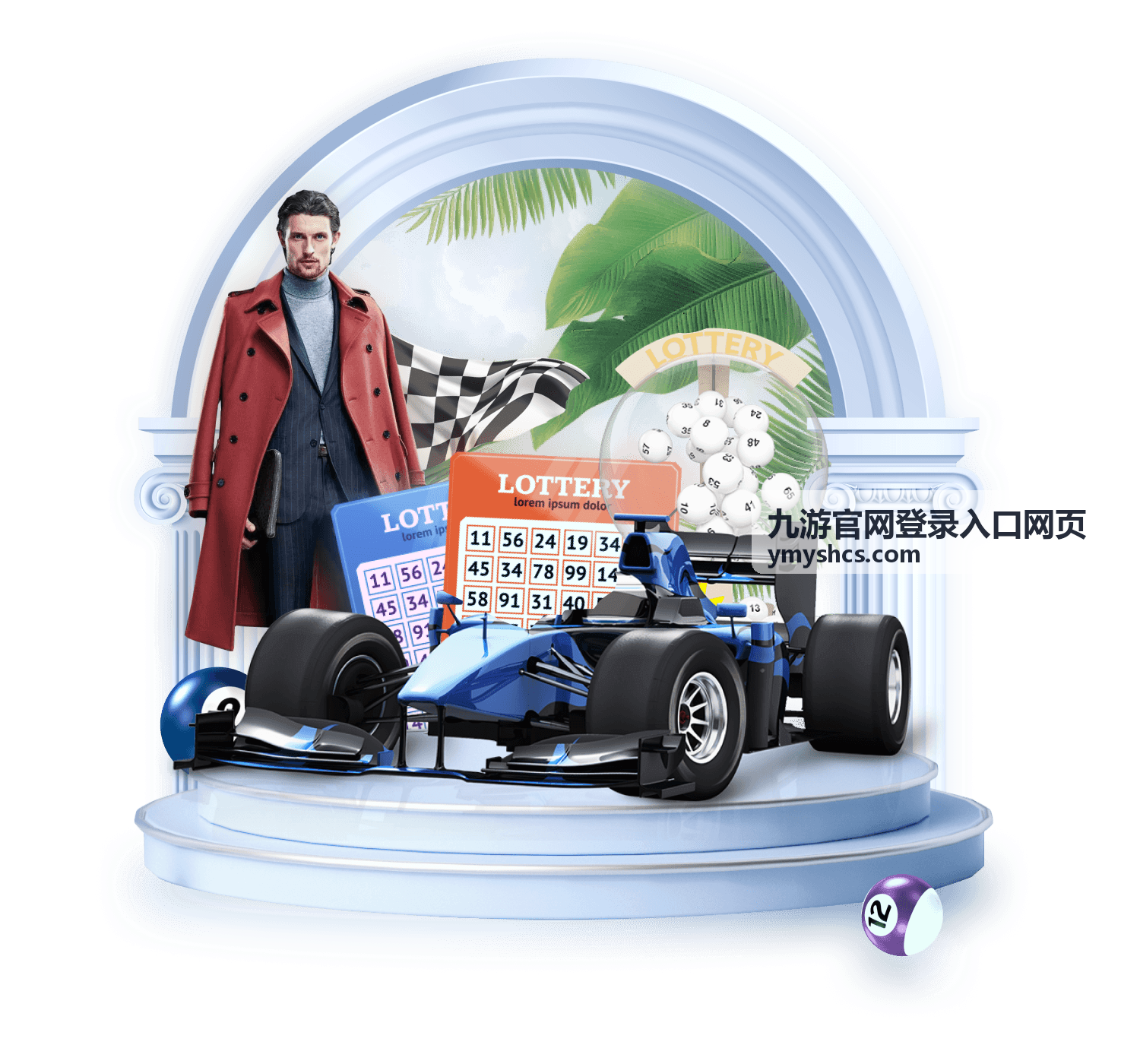 九游官网登录入口网页安装失败的排查方法